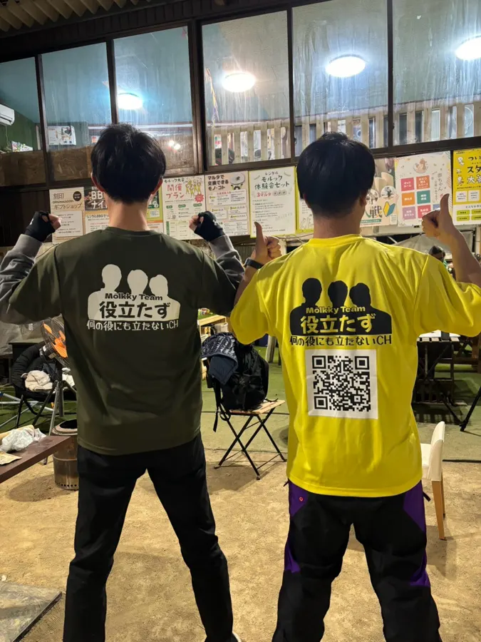 役立たずのTシャツ